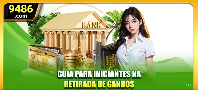 APP oficial da 365pg para mobile
